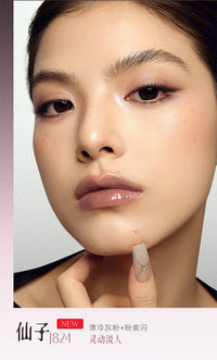 Long-Lasting Moisturizing Mirror Water Gloss Lip Stain