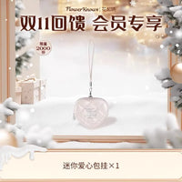 Christmas Limited Edition Handheld Mirror and Hand Cream Set