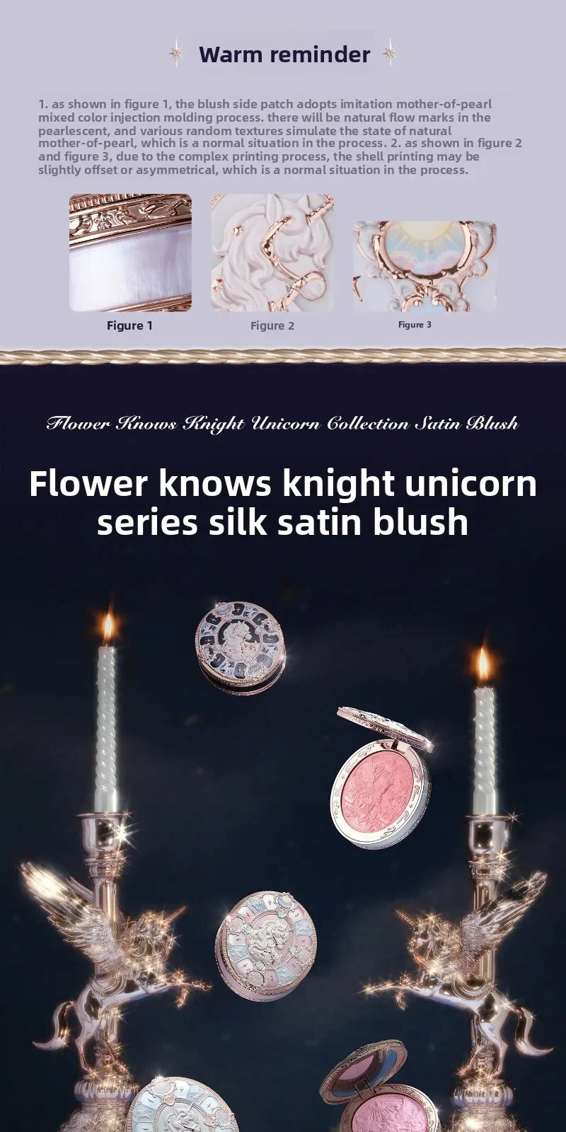 Satin Finish Unicorn Powder Blusher - 7