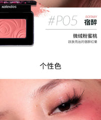 Long-Lasting Buildable Mineral Powder Blush
