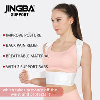 Adjustable Back Posture Corrector for Spine Support
