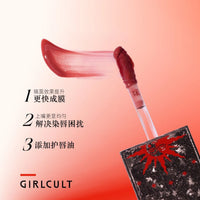 Color-Changing Chameleon Lip Gloss for Radiant Shine
