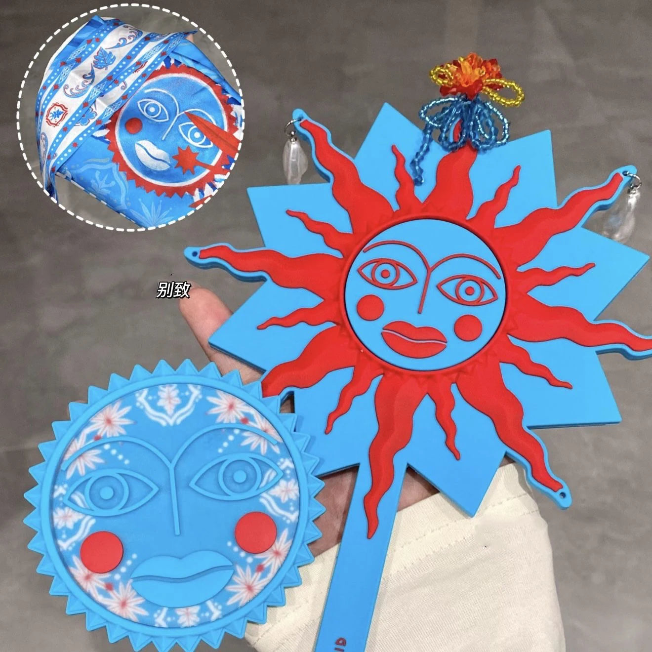 Artistic Sun Design Handheld Makeup Mirror - 1