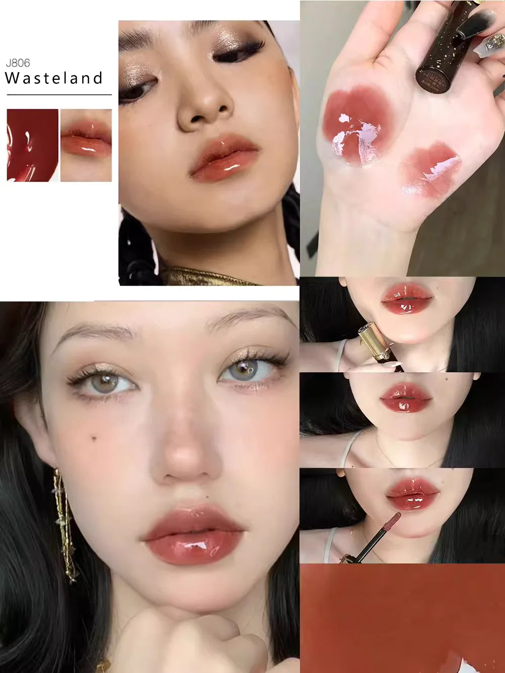 Mirror Finish Hydrating Cyberpunk Lip Gloss - 37