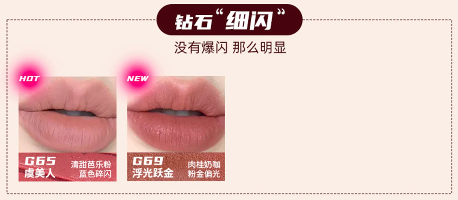 Mirror Finish Hydrating Cyberpunk Lip Gloss - 12