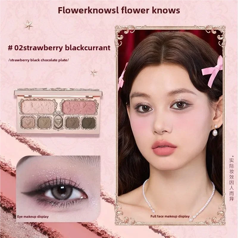 6-Color Swan Ballet Eyeshadow Palette - 25
