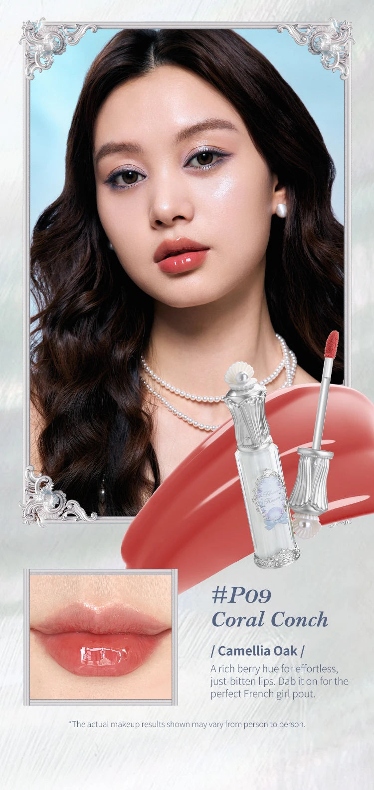 Nourishing Tinted Lip Glaze for Hydrated Glossy Lips - 25