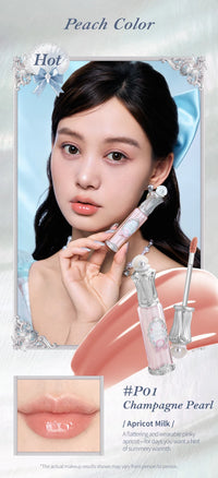 Nourishing Tinted Lip Glaze for Hydrated Glossy Lips