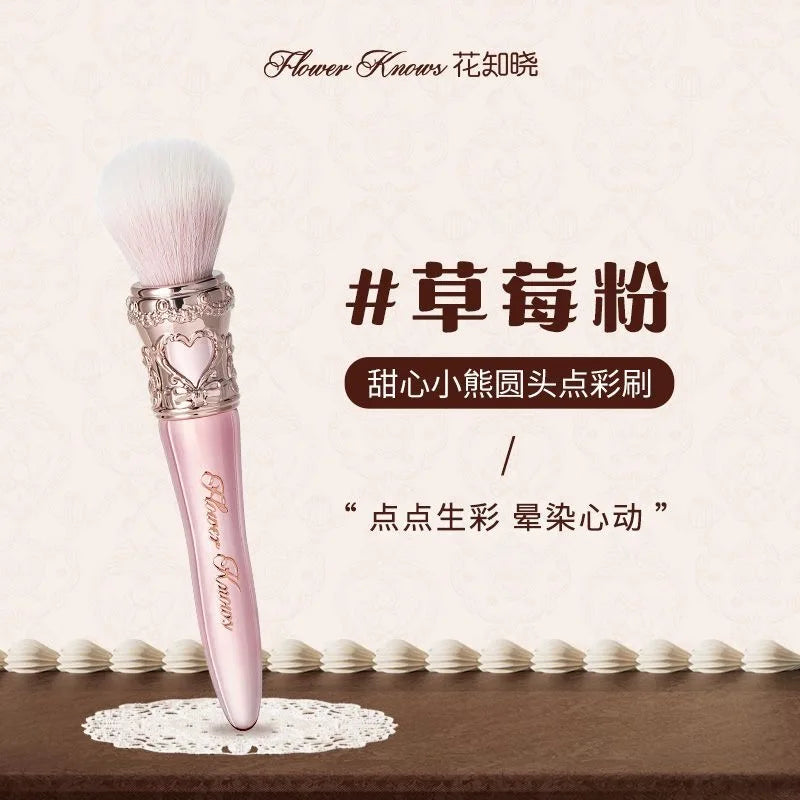 Premium Soft Goat Hair Makeup Brush for Highlighter and Blush - 32