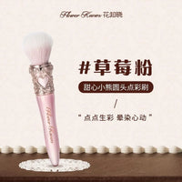Premium Soft Goat Hair Makeup Brush for Highlighter and Blush