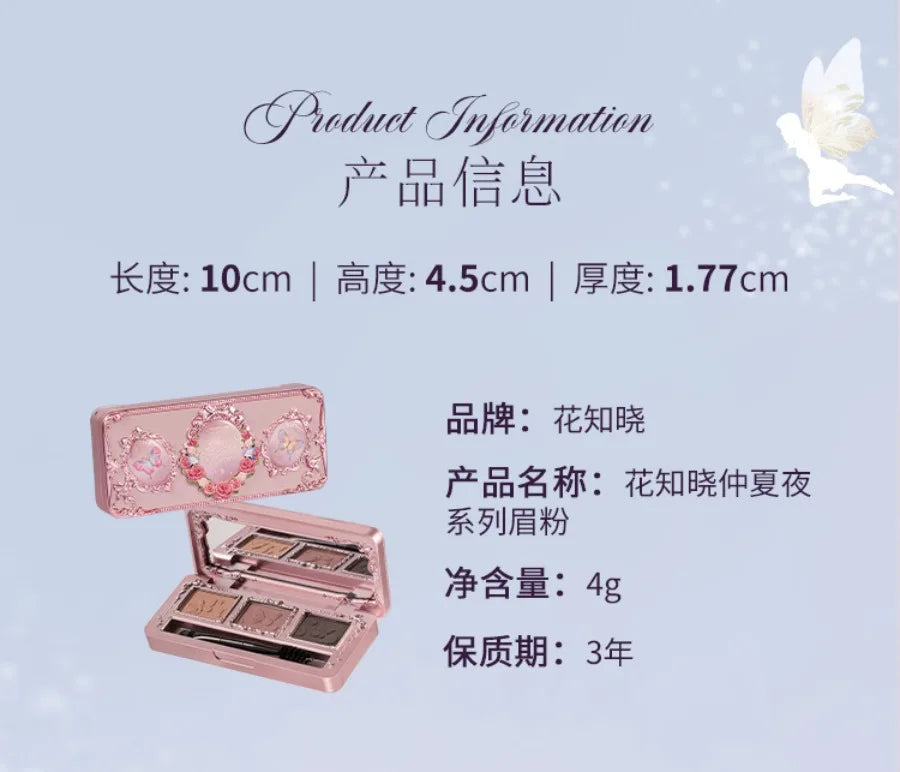 3-Color Waterproof Eyebrow Powder Palette - 24