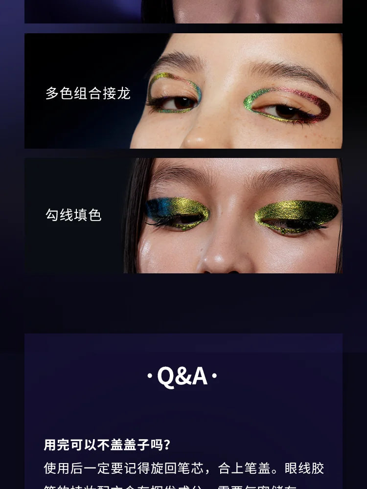 Chameleon Glitter Eyeliner Gel Pencil - 22