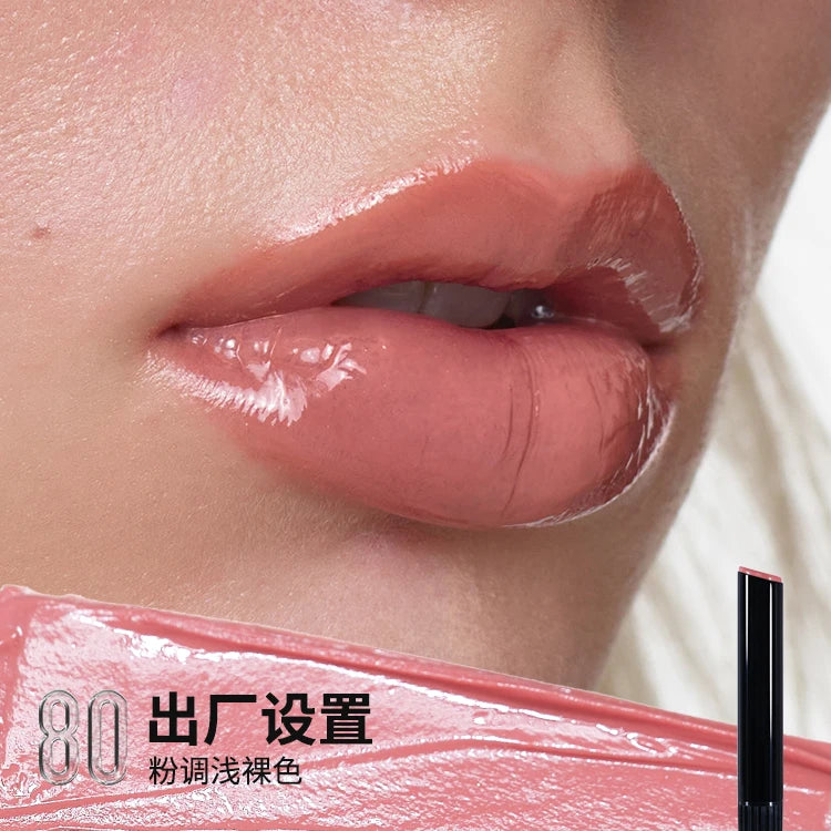 Moisturizing Long-Lasting Shimmer Lipstick - 25