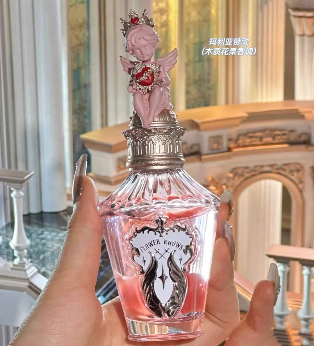 Long-Lasting Grapefruit Scented Perfume - 23