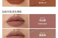 Velvet Matte Waterproof Lip Stain