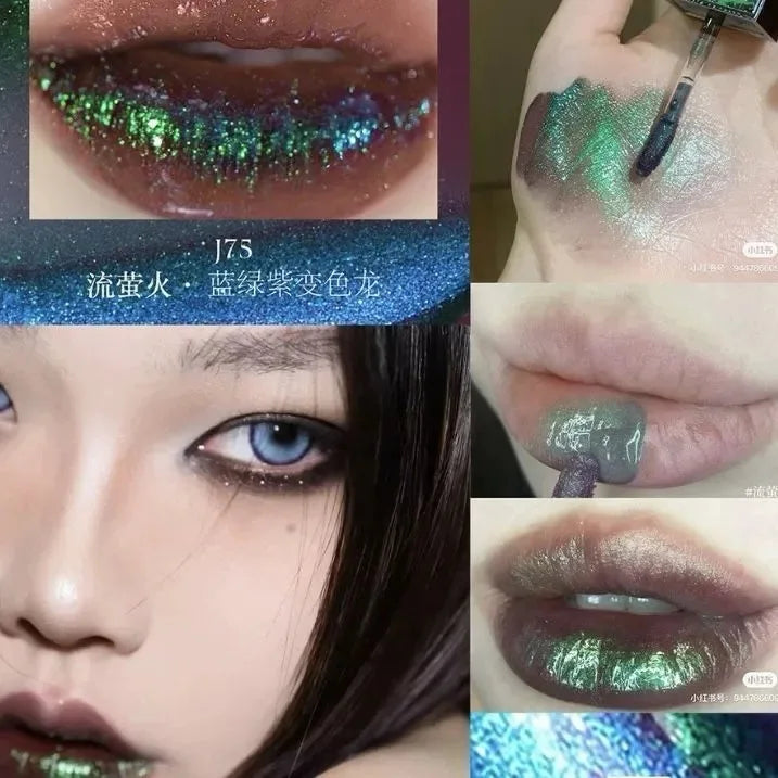 Long-Lasting Chameleon Color-Shifting Lip Gloss - 21