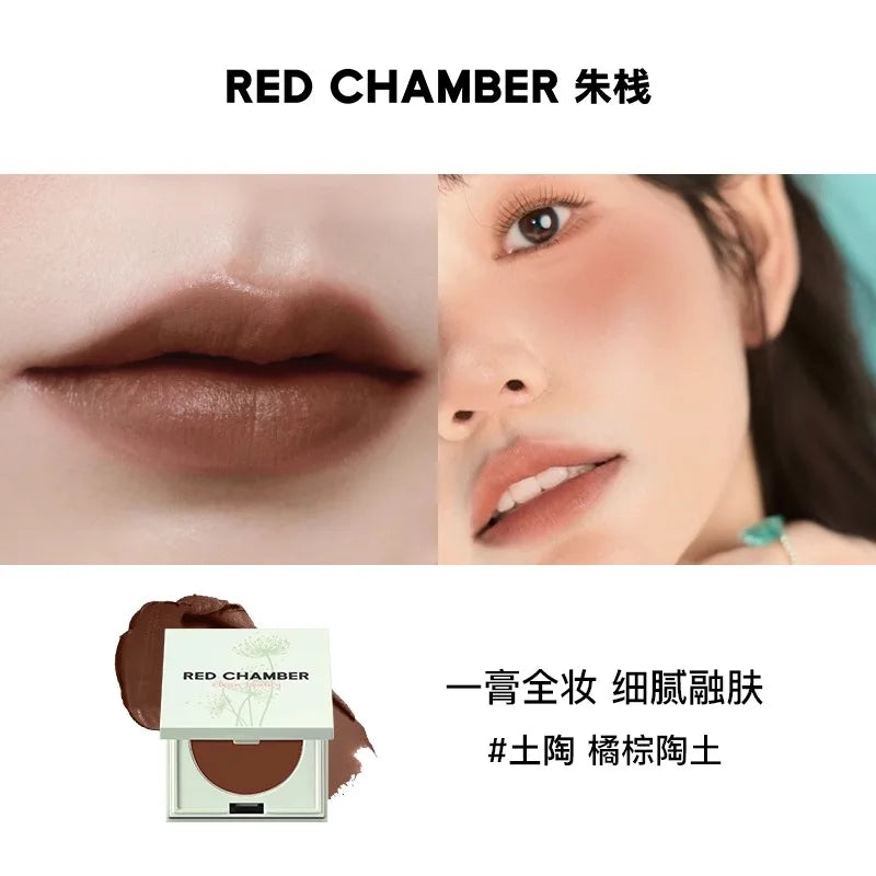 All-in-One Multi-Use Cream Blush, Eyeshadow and Lip Tint - 33