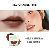 All-in-One Multi-Use Cream Blush, Eyeshadow and Lip Tint