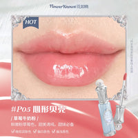 Moisturizing Pearl Lip Essence for Hydrated Glowy Lips