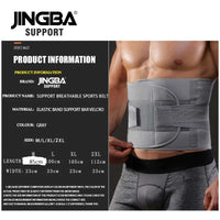 Adjustable Lumbar Support Belt for Back Pain and Fitness