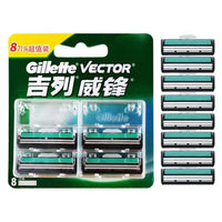 Dual-Blade Men's Precision Shaving Razor Set