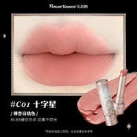 Velvet Matte Long-Lasting Waterproof Lipstick