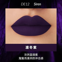 Velvet Matte Waterproof Lip Stain