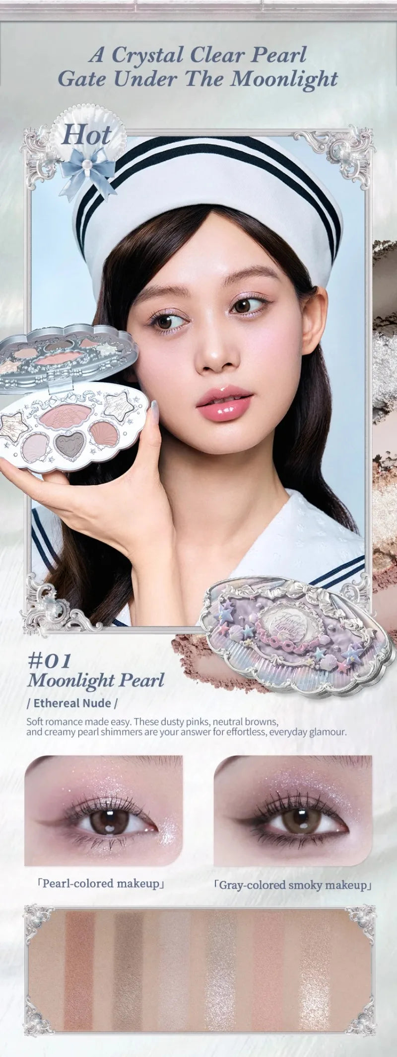 6-Color Shell Themed Eyeshadow Palette - 13