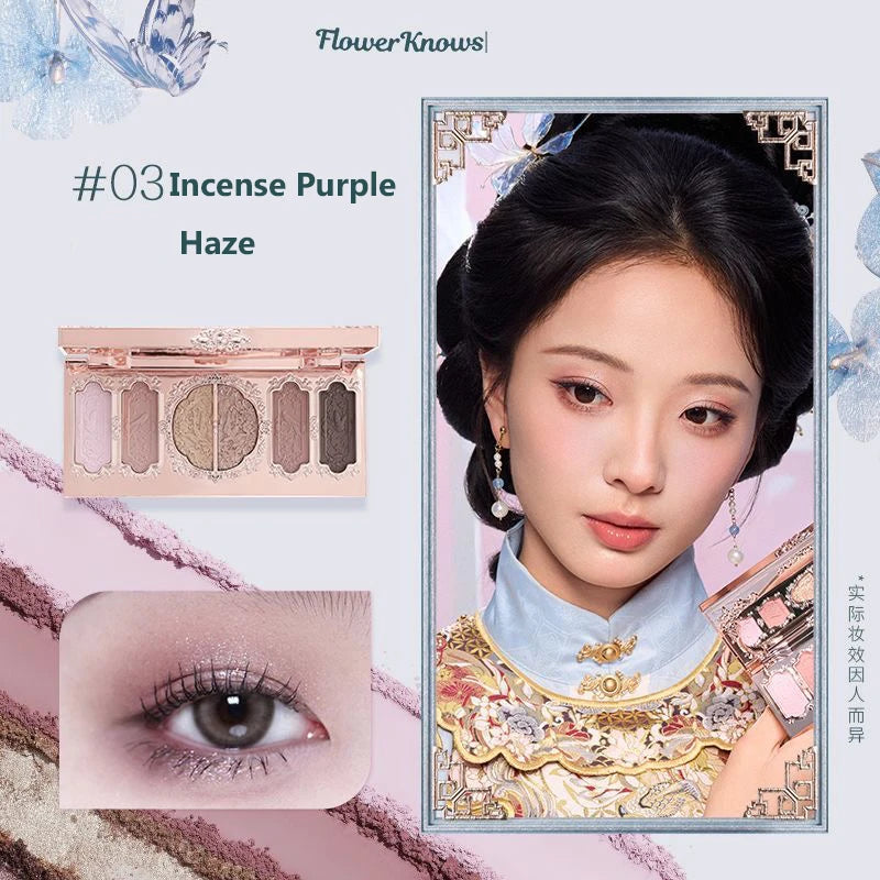 6-Color Swan Ballet Eyeshadow Palette - 55