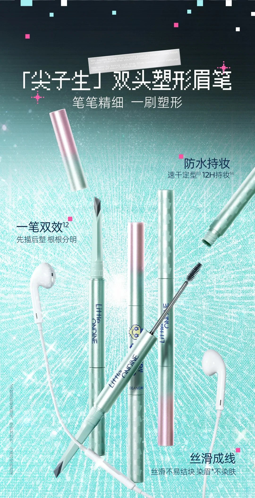 All-in-One Portable Makeup Kit for Travel - 33