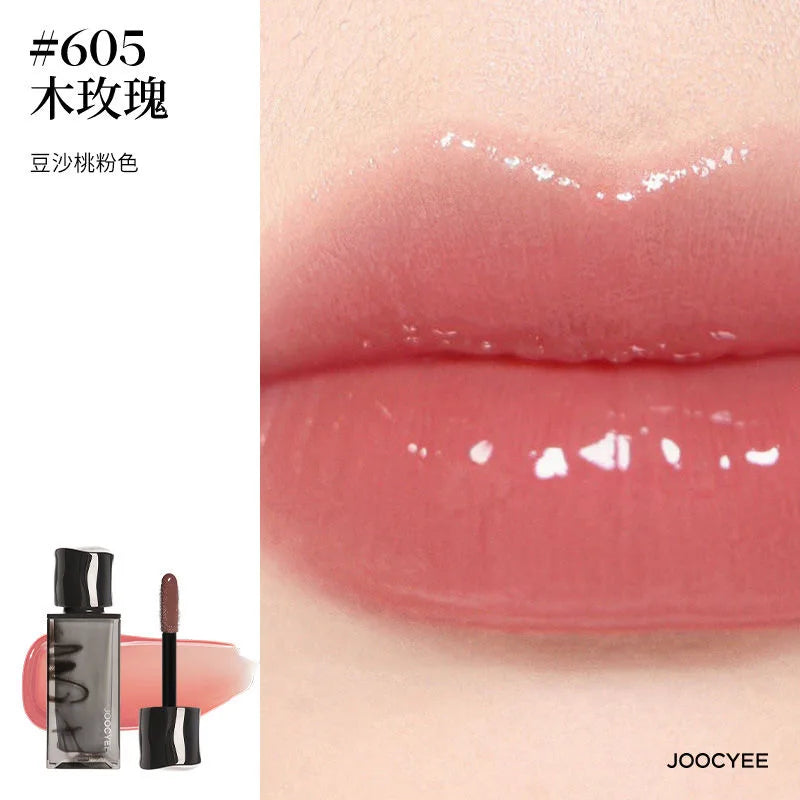 Hydrating Mirror-Finish Liquid Lip Glaze - 26