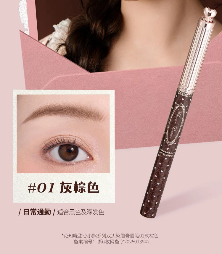 Dual-Ended Waterproof Eyebrow Pencil and Gel for Defined Brows - 18