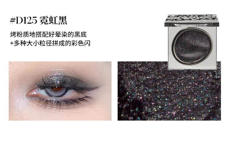 Long-Lasting Waterproof Glitter Eyeshadow Single - 14