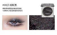 Long-Lasting Waterproof Glitter Eyeshadow Single