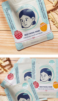 Hydrating Rice Extract Facial Sheet Mask for Glowing Skin