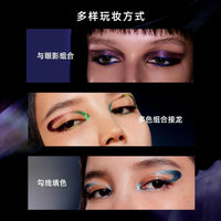 Chameleon Glitter Eyeliner Gel Pencil