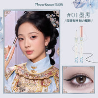 Waterproof Liquid Eyeliner Pen for Long-Lasting Precision