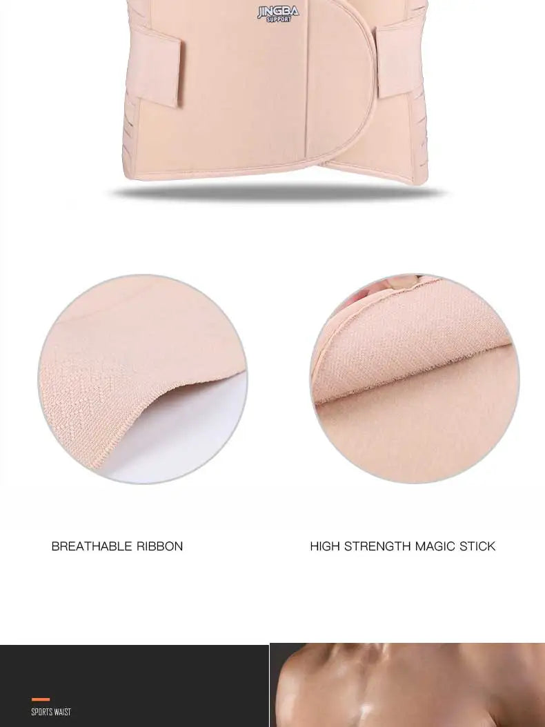 Adjustable Lumbar Support and Waist Slimming Belt - 12