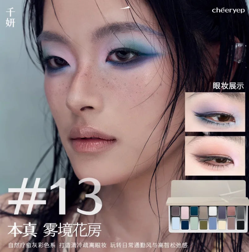 16-Color Highly Pigmented Matte and Shimmer Eyeshadow Palette - 39