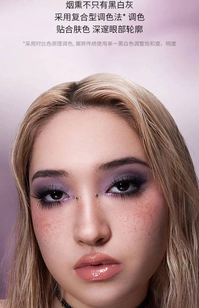 4-Color Shimmer & Matte Eyeshadow Palette - 9