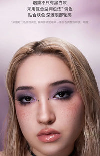 4-Color Shimmer & Matte Eyeshadow Palette