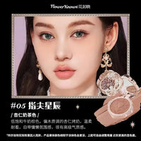 Embossed Floral Matte Blush Palette