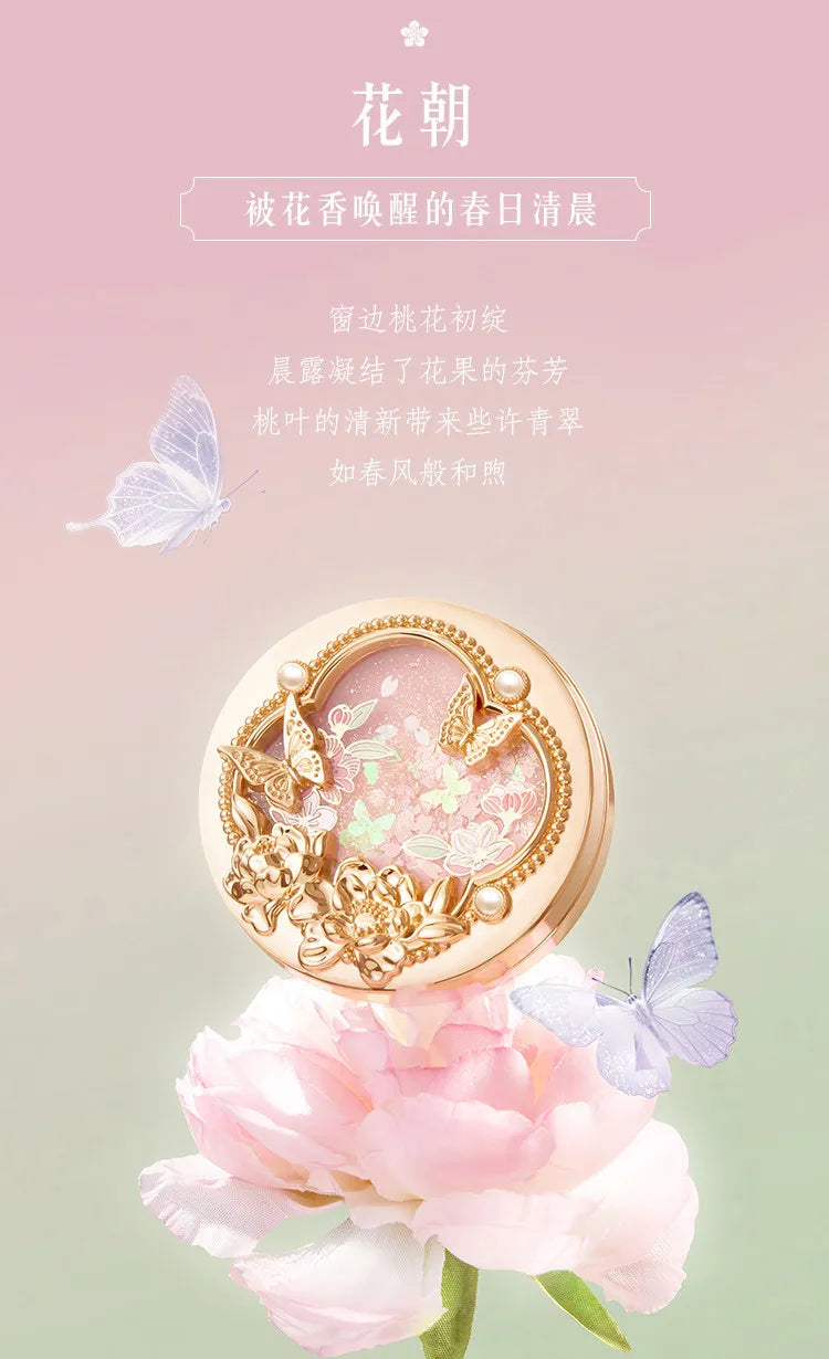 Portable Solid Perfume Balm in Elegant Decorative Tin - 8