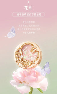 Portable Solid Perfume Balm in Elegant Decorative Tin