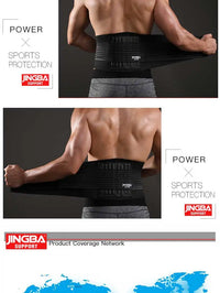 Adjustable Sports Waist & Back Support Trimmer Belt