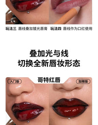 Velvet Matte Waterproof Lip Liner Pencil