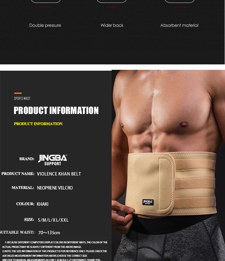Adjustable Neoprene Waist Trimmer and Lumbar Support Belt - 12