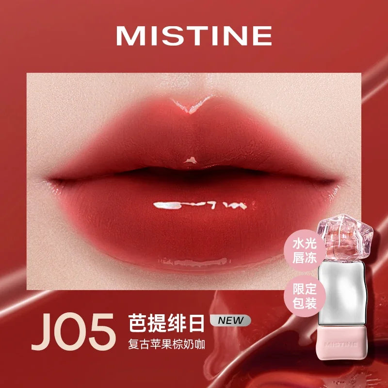 Long-Lasting Hydrating Mirror Gloss Lip Jelly - 36