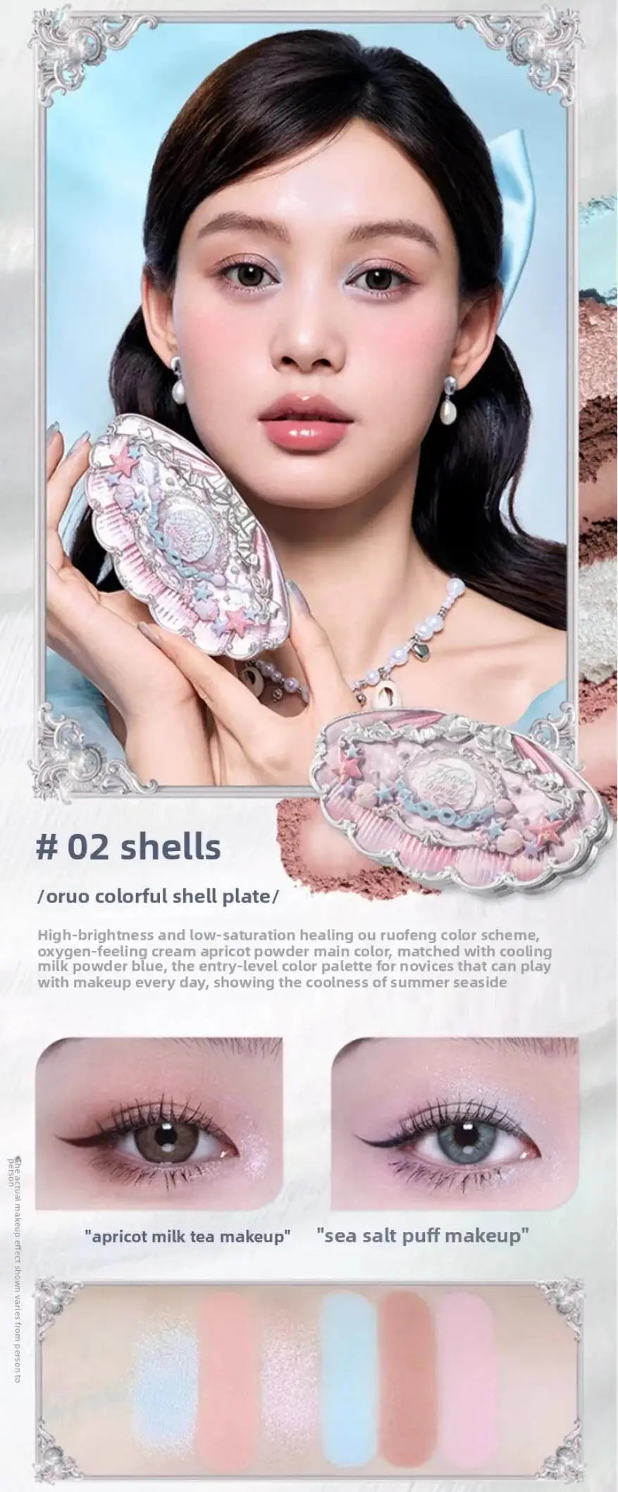 All-in-One Eyeshadow Palette for Flawless Everyday Glam - 26
