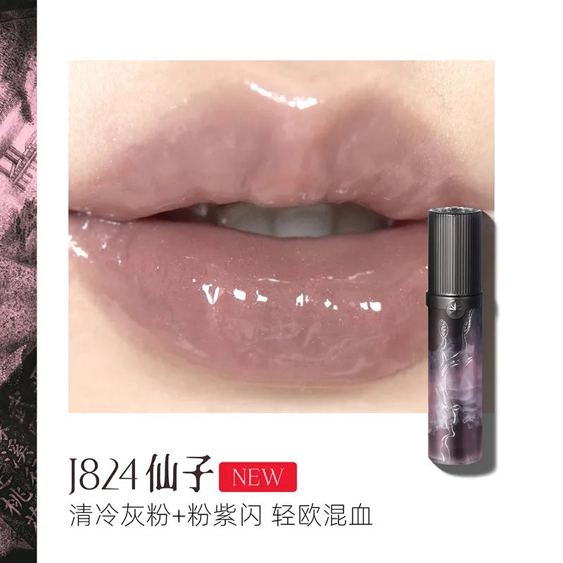 Long-Lasting Moisturizing Mirror Water Gloss Lip Stain - 35